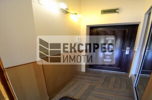 Обзаведен Едностаен апартамент, Гръцка махала