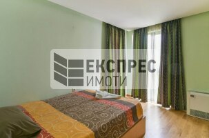  Große Wohnung, Greek area