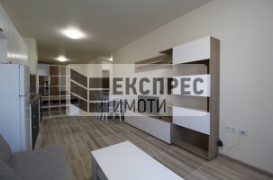  Studio, Levski