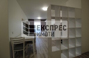  Studio, Levski