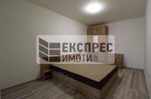  Studio, Levski