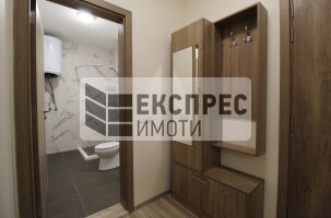  Studio, Levski