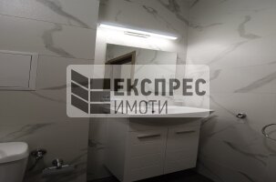  Studio, Levski