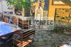Furnished House, Pchelina