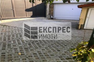 Furnished House, Pchelina