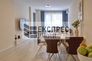 Нов, Обзаведен Двустаен апартамент, Център