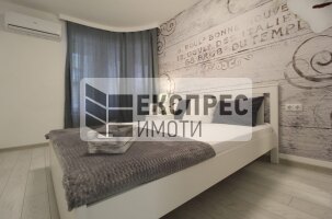  1 Schlafzimmer Wohnung, Regional hospital