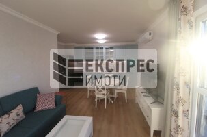 Обзаведен, нов Тристаен апартамент, Левски