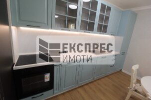 Обзаведен, нов Тристаен апартамент, Левски