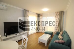 Обзаведен, нов Тристаен апартамент, Левски