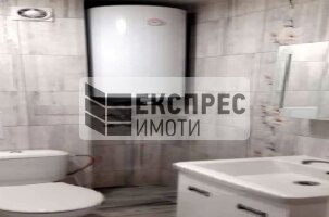 Нов, Обзаведен Двустаен апартамент, Левски