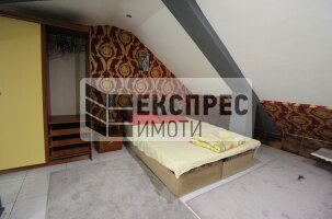  1 Schlafzimmer Wohnung, The Generals