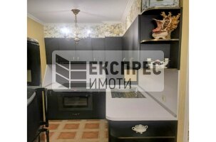 Нов, Обзаведен Двустаен апартамент, м-т Евксиноград