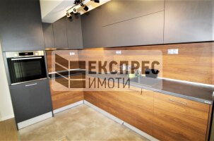 Обзаведен, Тристаен апартамент, Център