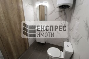 Furnished, Studio, Levski