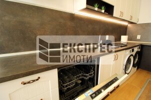 Нов, Обзаведен Четиристаен апартамент, Окръжна болница