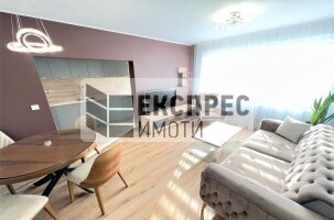 Обзаведен, Двустаен апартамент, Окръжна болница