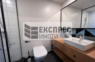 Нов, Обзаведен Четиристаен апартамент, Окръжна болница
