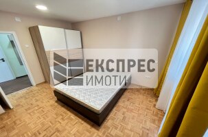 Обзаведен Тристаен апартамент, Окръжна болница