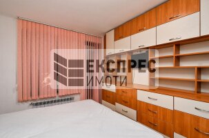  2 Schlafzimmer Wohnung, Regional hospital