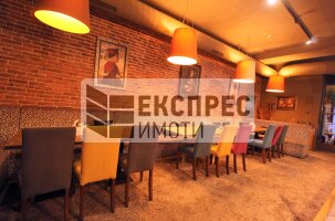 Обзаведено Заведение, Окръжна болница