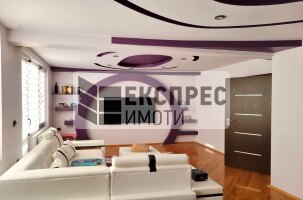 Luxury, Furnished Large apartment, Vinitsa