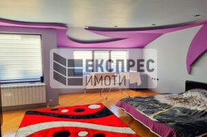 Luxury, Furnished Large apartment, Vinitsa