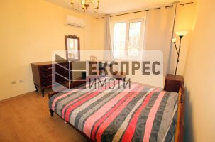 Furnished 3 bedroom apartment, Regional hospital