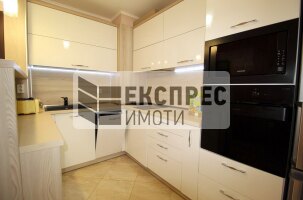 New, Furnished 1 bedroom apartment, Regional hospital