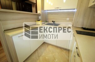 New, Furnished 1 bedroom apartment, Regional hospital