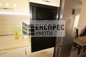 New, Furnished 1 bedroom apartment, Regional hospital