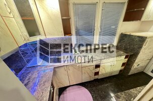 Möbliert 2 Schlafzimmer Wohnung, Levski