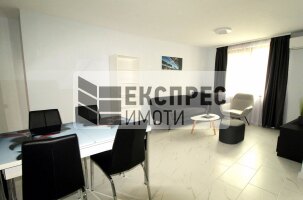 New, Furnished 1 bedroom apartment, Regional hospital