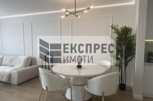  1 Schlafzimmer Wohnung, Breeze