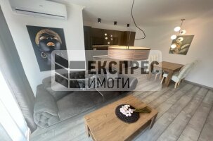 Обзаведен Тристаен апартамент, Окръжна болница