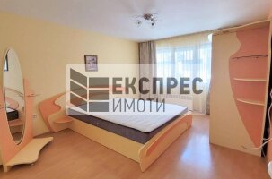 Обзаведен Тристаен апартамент, Лятно кино Тракия