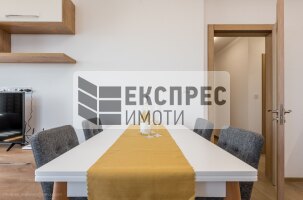  1 Schlafzimmer Wohnung, Trakata