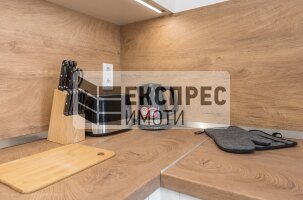  1 Schlafzimmer Wohnung, Trakata