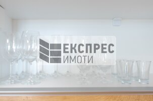  1 Schlafzimmer Wohnung, Trakata