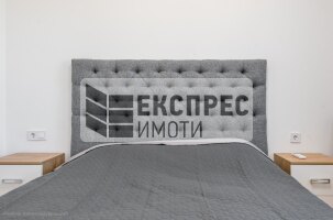  1 Schlafzimmer Wohnung, Trakata