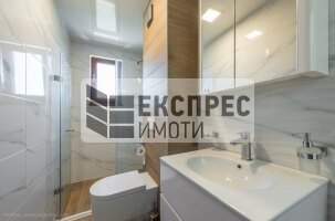  1 Schlafzimmer Wohnung, Trakata