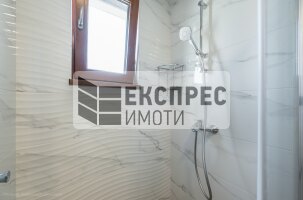  1 Schlafzimmer Wohnung, Trakata