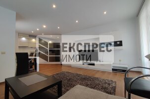 Обзаведен Тристаен апартамент, ХЕИ