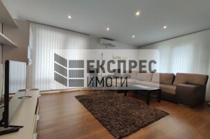 Обзаведен Тристаен апартамент, ХЕИ