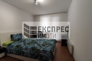 Обзаведен Тристаен апартамент, ХЕИ