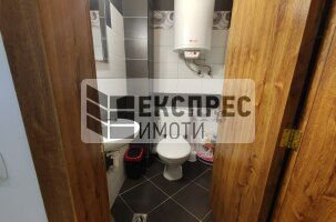 Обзаведен Тристаен апартамент, ХЕИ
