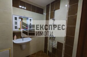 Обзаведен Тристаен апартамент, ХЕИ
