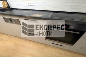 Обзаведен Тристаен апартамент, Чаталджа