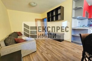 Обзаведен Двустаен апартамент, Лятно кино Тракия