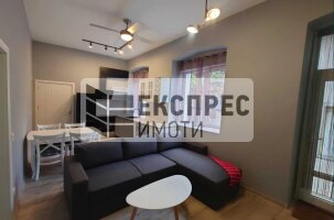 Обзаведен Четиристаен апартамент, Операта